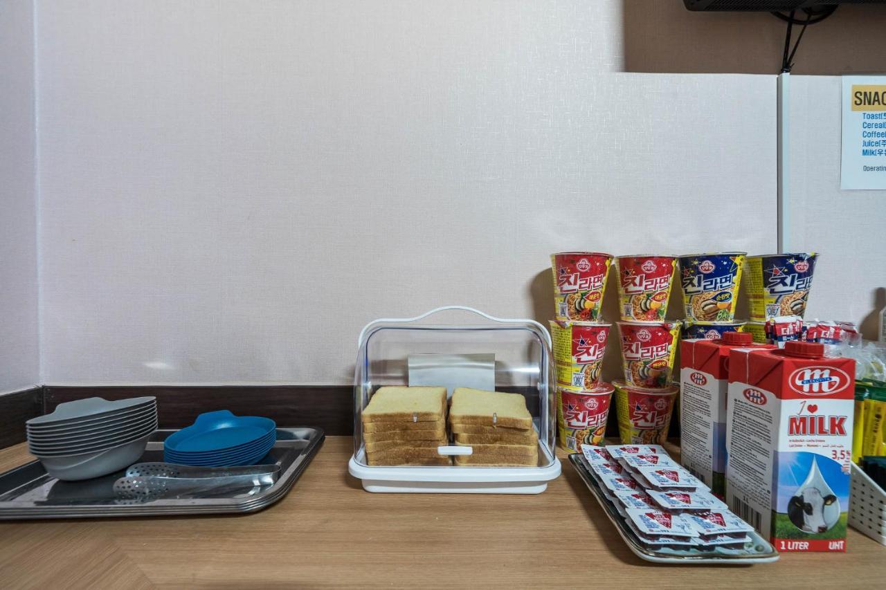 Mu Hotel Sasang Zewnętrze zdjęcie